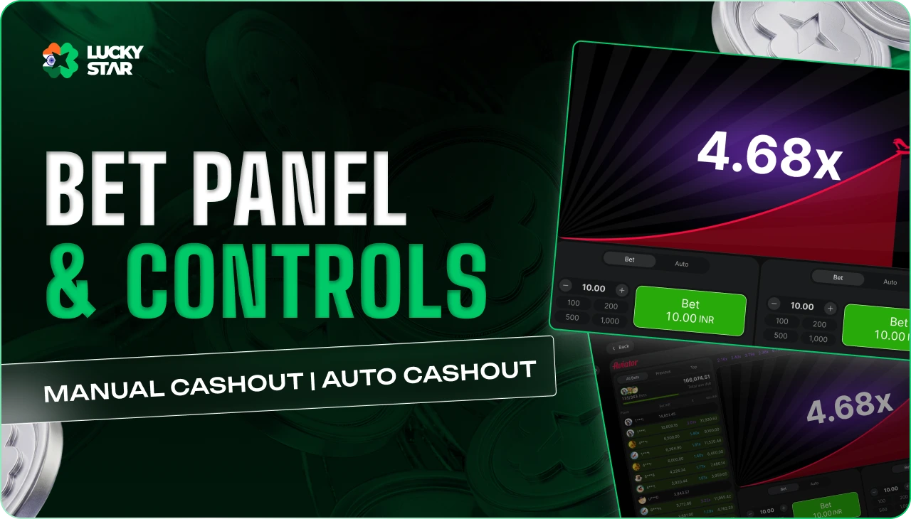Betting controls and round settings used to manage stakes and gameplay actions